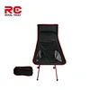 camping chairs folding lightweight
